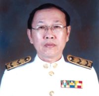นายวิรัช คารวะพิทยากุล นายวิรัช คารวะพิทยากุล
