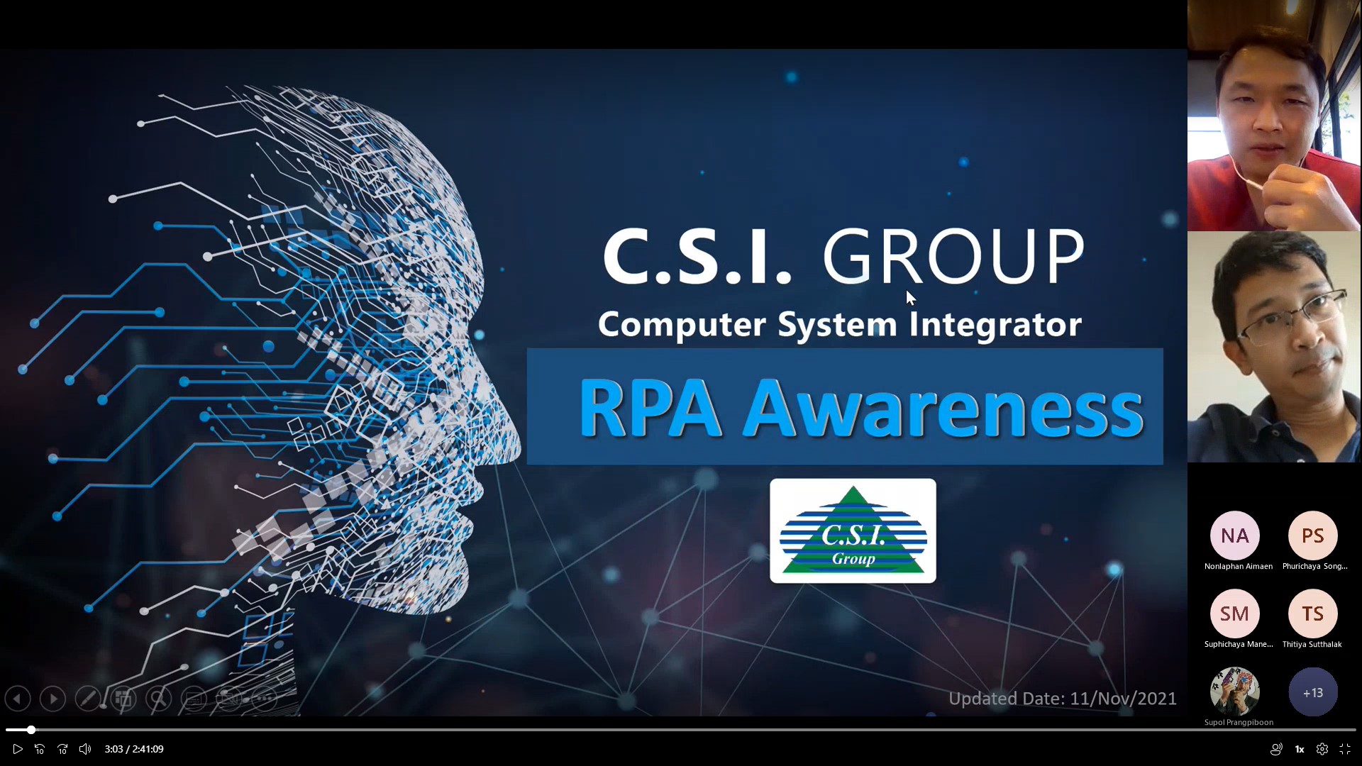 บรรยายพิเศษ Robotic Process Automation (RPA) Awareness และ SAP Business One