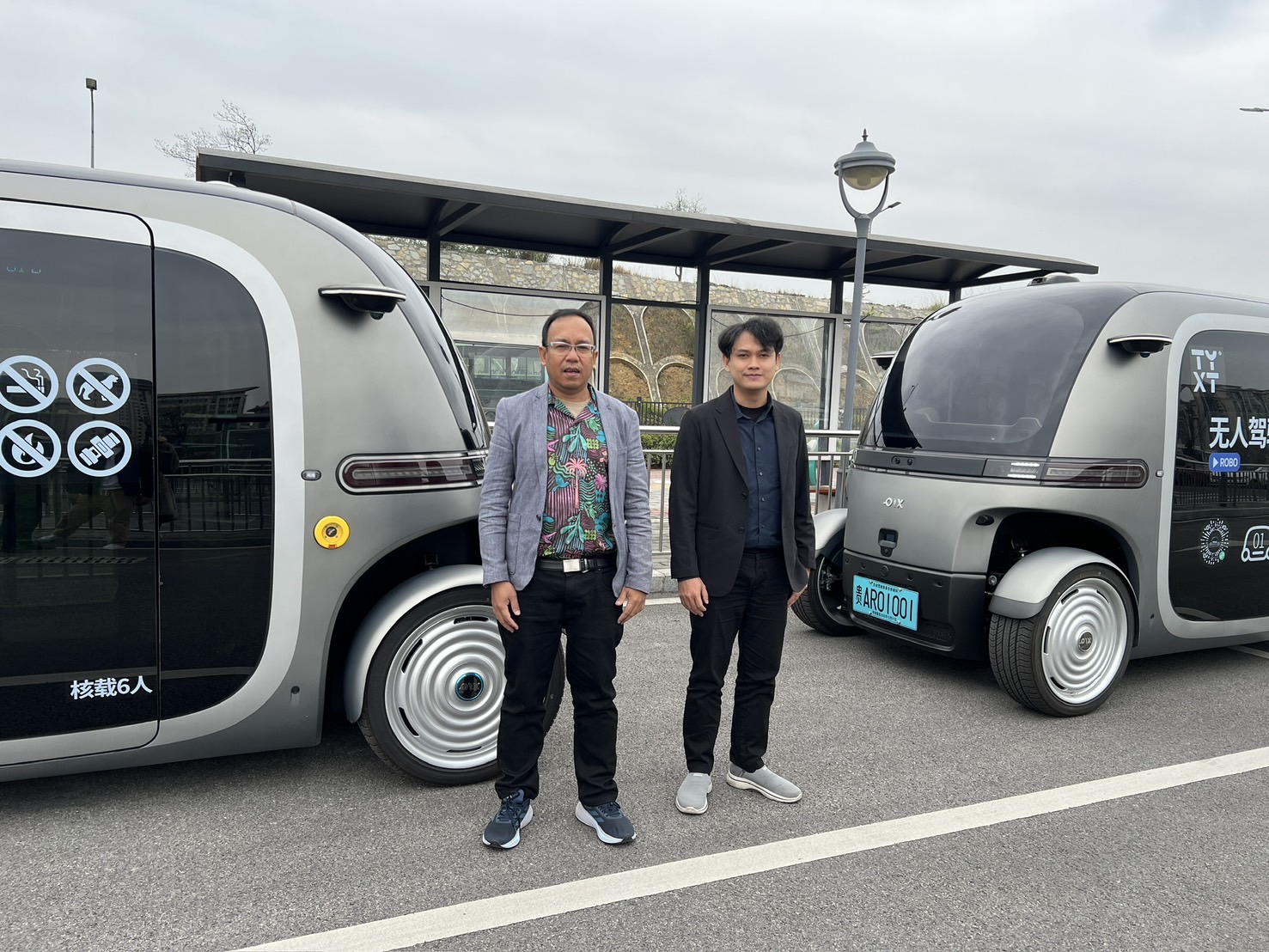 Project Partnership