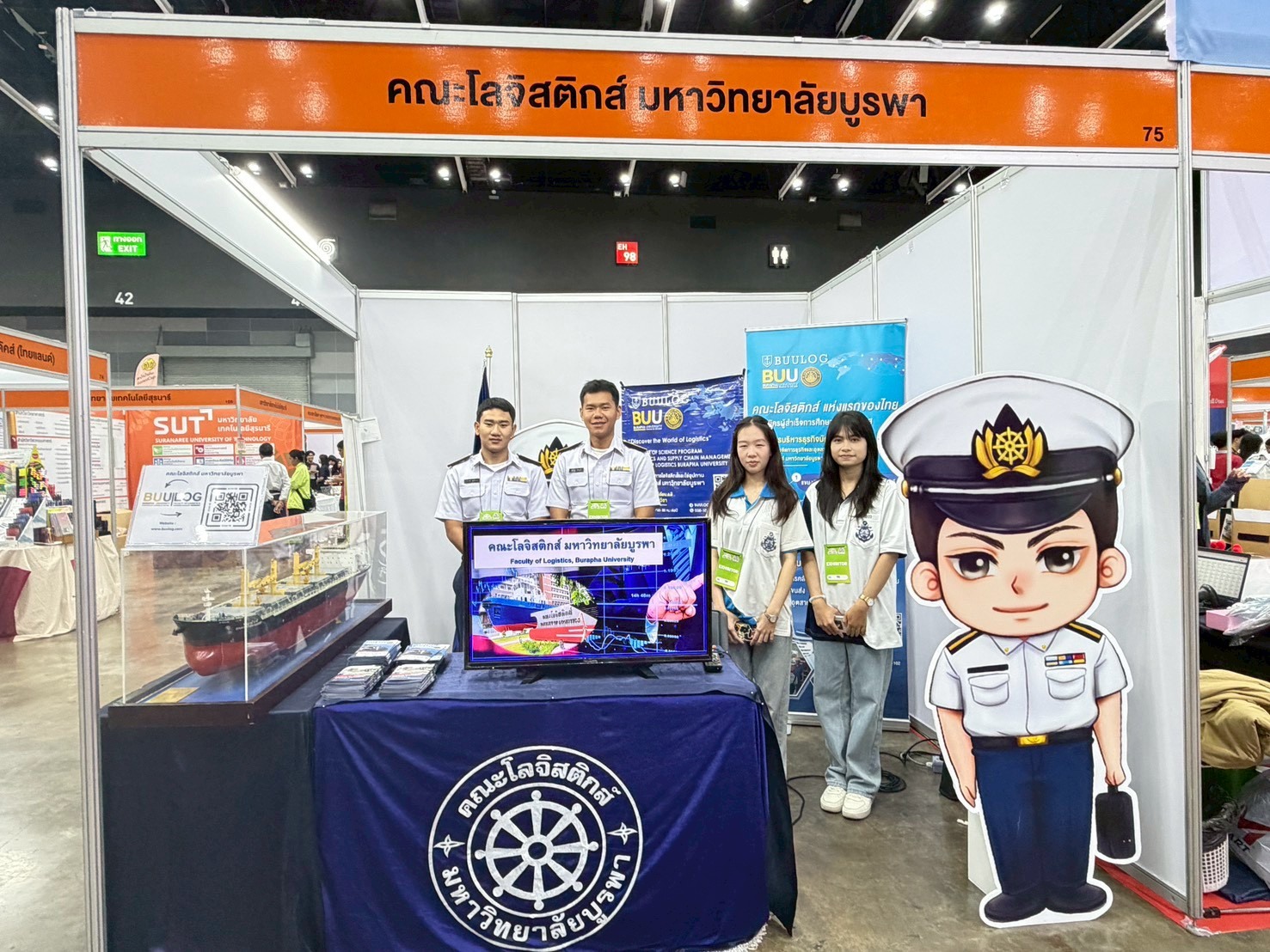คณะโลจิสติกส์ มหาวิทยาลัยบูรพา เติมเต็มแรงบันดาลใจและความรู้ในงาน Dek-D TCAS Fair 2025