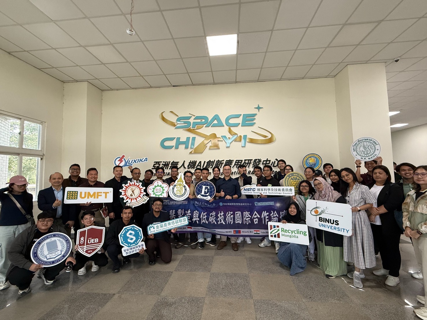 อาจารย์คณะโลจิสติกส์ ม.บูรพา เข้าร่วมกิจกรรมประชุมเครือข่ายวิจัยระดับนานาชาติ (NFU Research Meeting): Smart Manufacturing and Sustainable Development in Taiwan and Asia