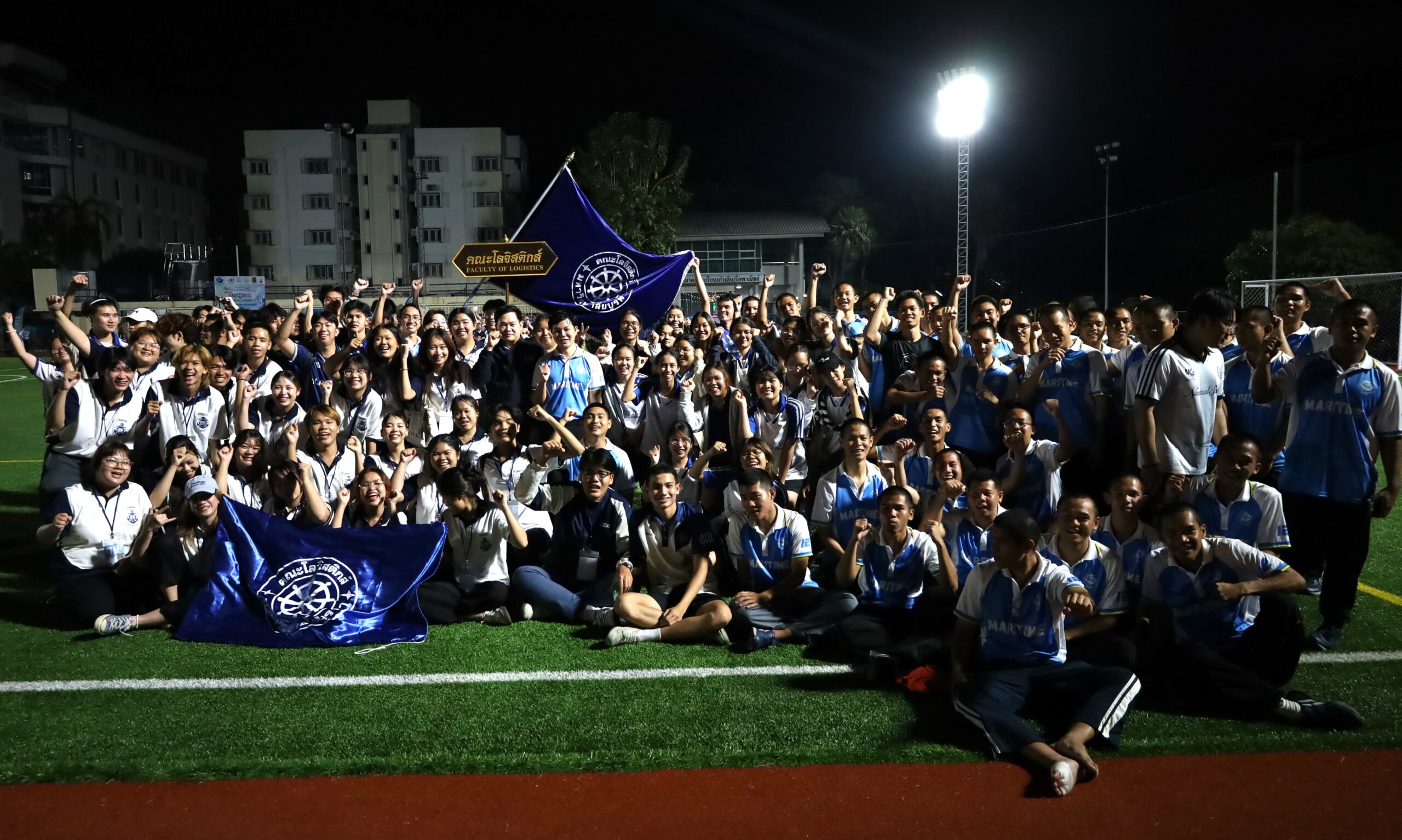 โครงการ Maritime Games ปีการศึกษา 2568