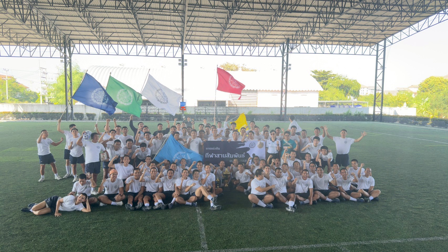 โครงการกีฬาสานสัมพันธ์ สาขาวิชาวิทยาการเดินเรือ ประจำปีการศึกษา 2568