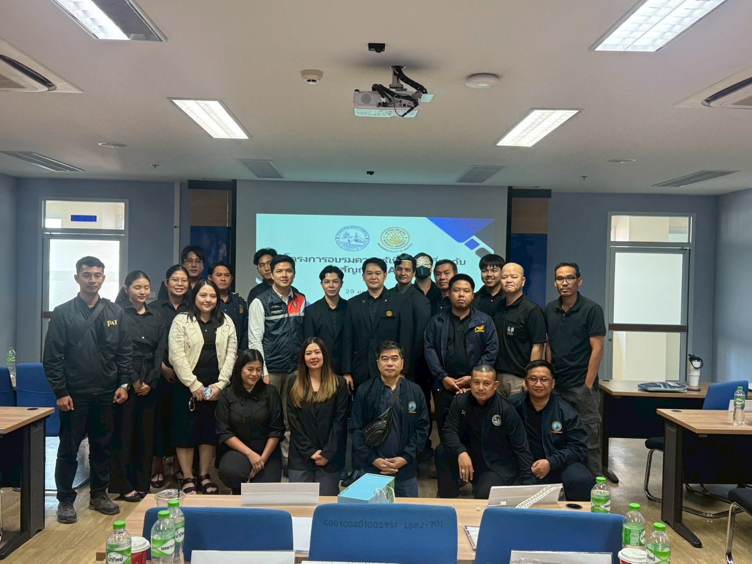 โครงการอบรมความรู้เบื้องต้นเกี่ยวกับอนุสัญญา MARPOL