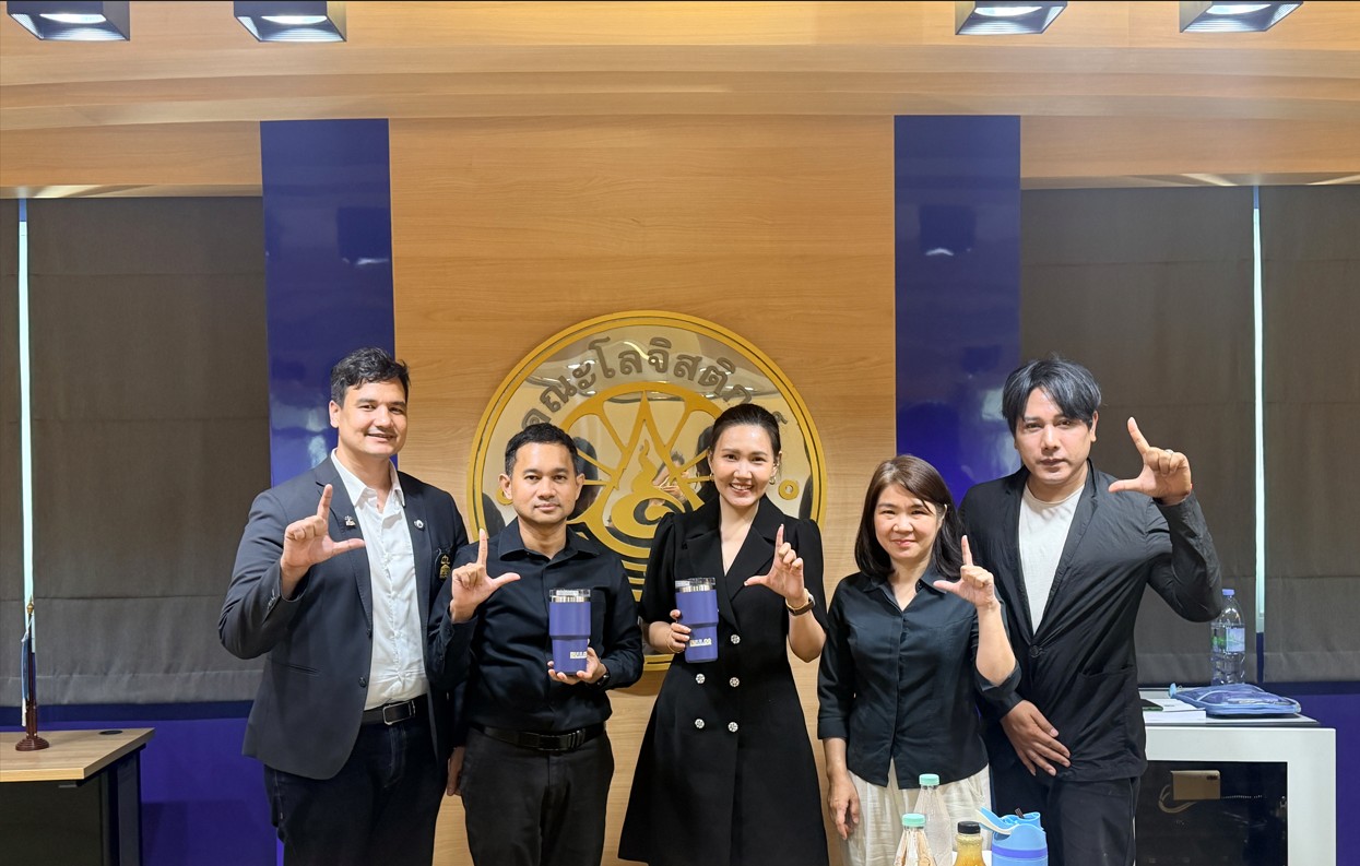 คณะโลจิสติกส์ มหาวิทยาลัยบูรพา ดำเนินการตรวจประเมินคุณภาพการศึกษาภายใน ระดับหลักสูตร ตามเกณฑ์ AUN-QA ประจำปีการศึกษา 2568