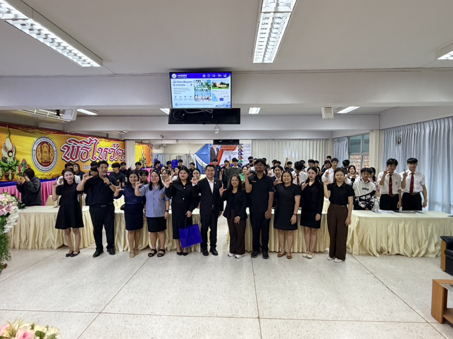 คณะโลจิสติกส์ มหาวิทยาลัยบูรพา เดินหน้าประชาสัมพันธ์หลักสูตรสู่ภาคเหนือ เปิดโลกการเรียนรู้และเส้นทางอาชีพแห่งอนาคต