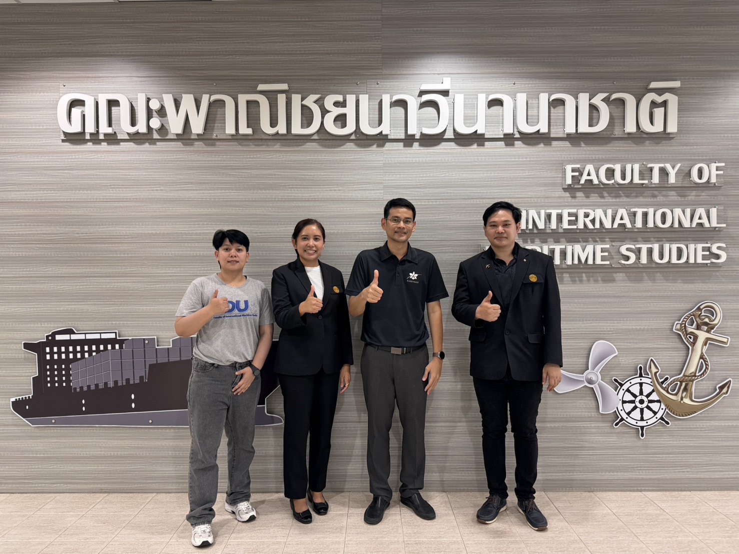 คณะโลจิสติกส์ มหาวิทยาลัยบูรพา และ คณะพาณิชยนาวีนานาชาติ มหาวิทยาลัยเกษตรศาสตร์ หารือ แลกเปลี่ยนแนวทางความร่วมมือ ด้านวิจัย ประชุมวิชาการ และพัฒนาองค์กร