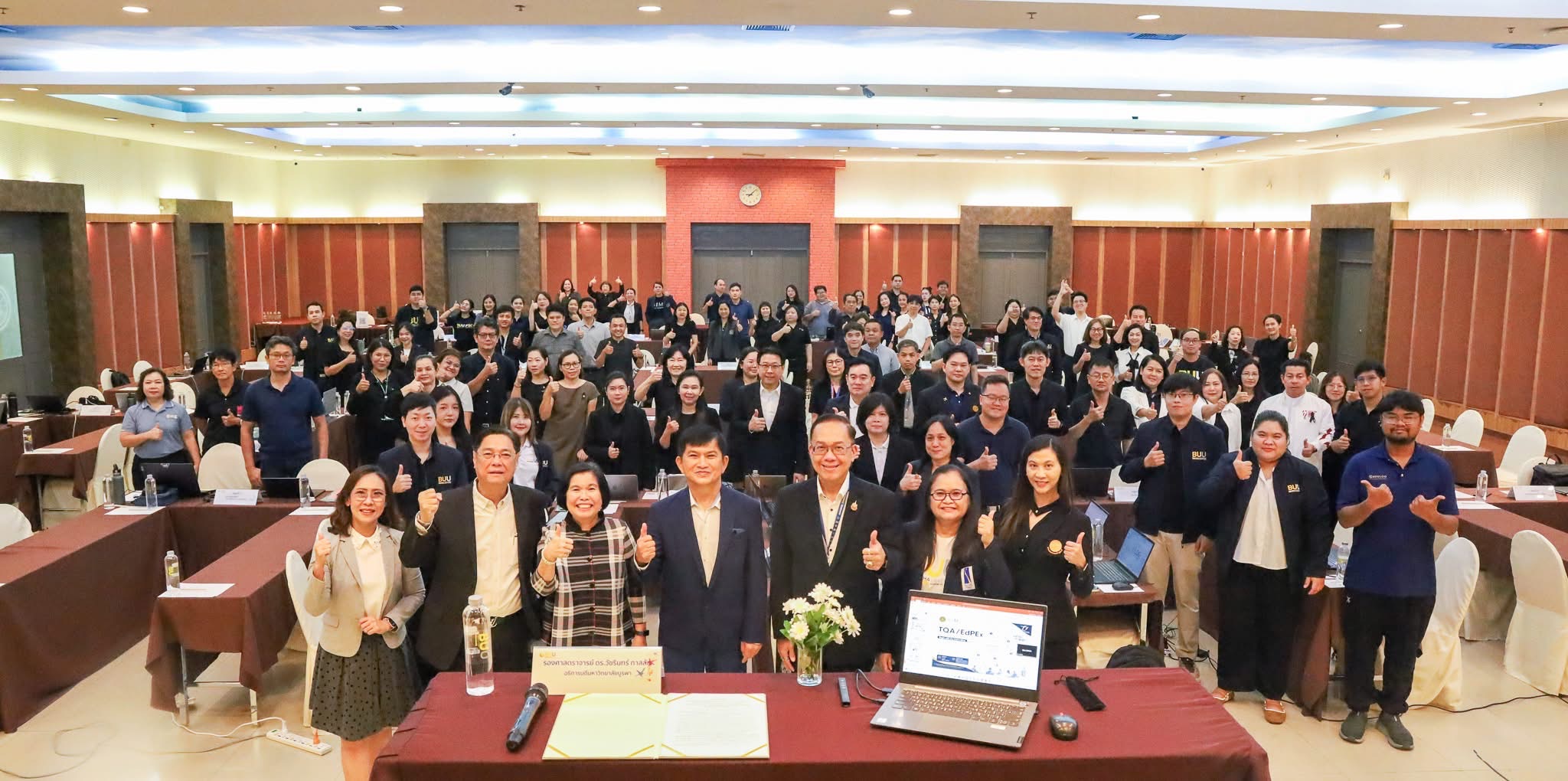 คณะโลจิสติกส์ มหาวิทยาลัยบูรพา เข้าร่วมโครงการ EdPEx Moving Up (SAR Writing)