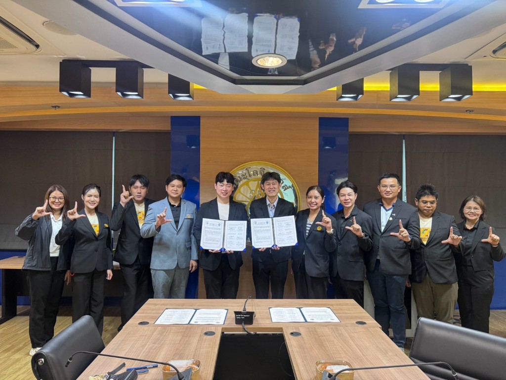 The Faculty of Logistics, Burapha University (BUU), would like to express its sincere appreciation to Prof. Jun Kang, Director of the Maritime Industry Research Institute at Korea Maritime & Ocean University (KMOU), for his invaluable support in facilitating the signing of the Memorandum of Understanding (MOU).