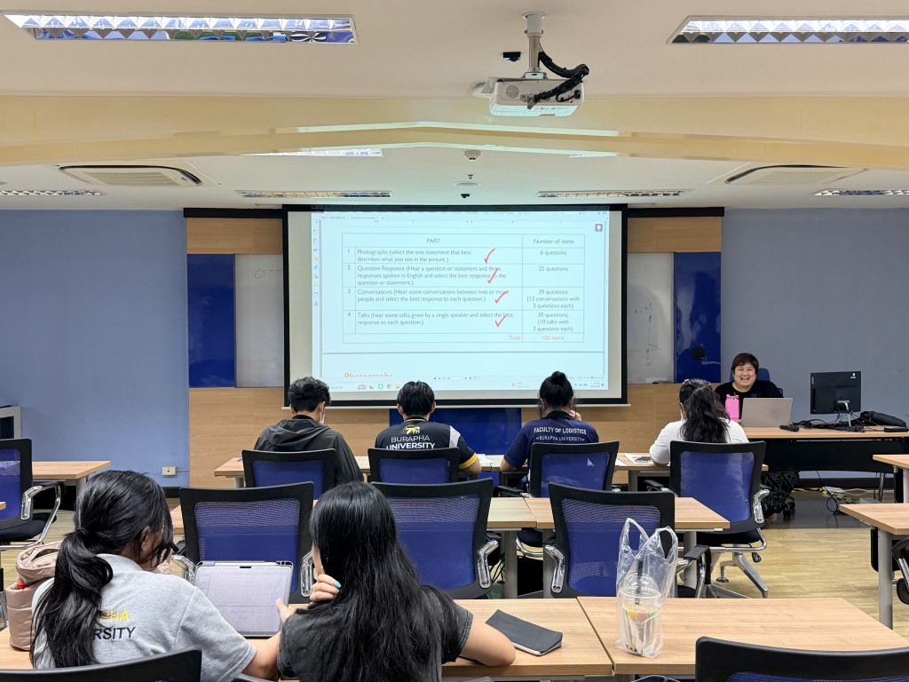 โครงการบริการวิชาการพัฒนาทักษะด้านภาษาอังกฤษ TOEIC 2026