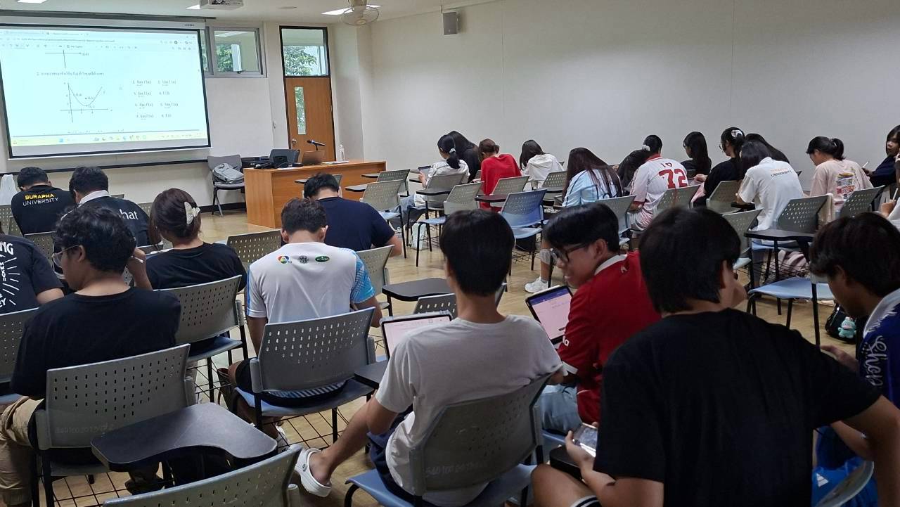 โครงการติวปรับพื้นฐานด้านคณิตศาสตร์ ประจำปีการศึกษา 2569 รายวิชา Calculus 1/2569
