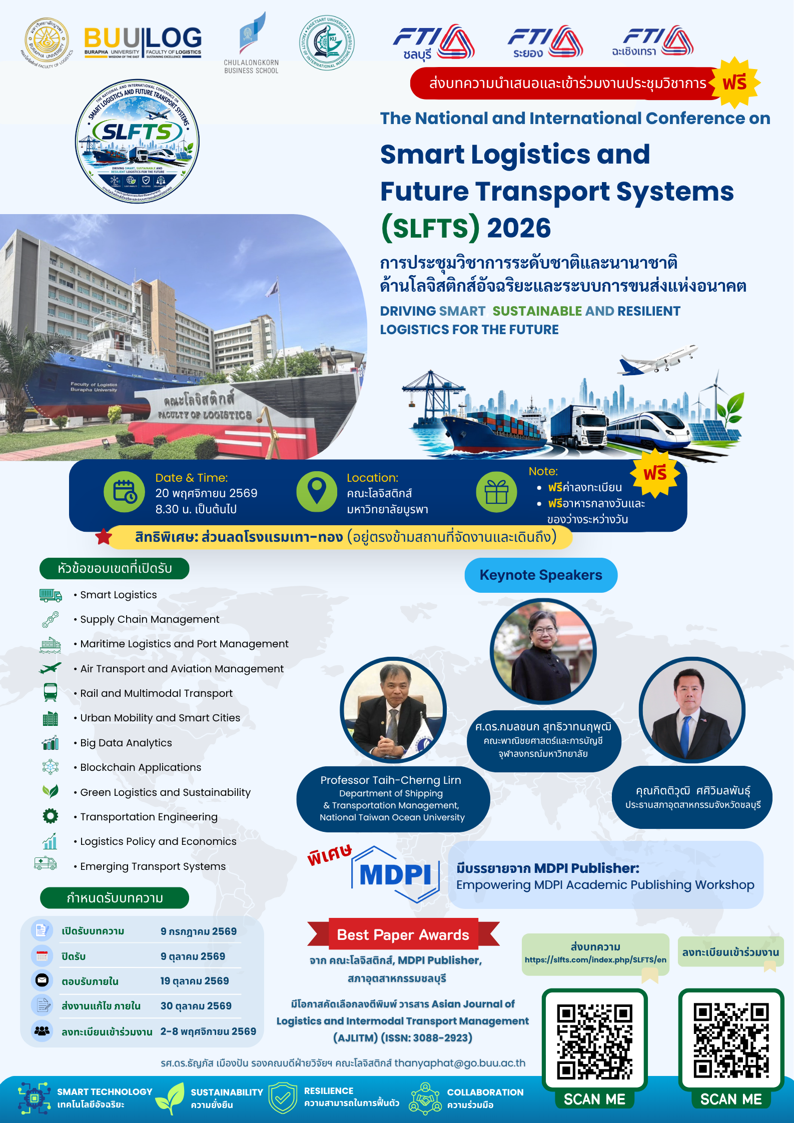 The National and International Conference on Smart Logistics and Future Transport Systems (SLFTS 2026)