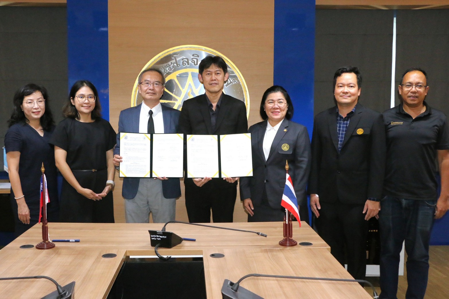 คณะโลจิสติกส์ ม.บูรพา เข้าร่วมพิธีลงนามบันทึกข้อตกลง (MOU) กับ National Chin-Yi University of Technology (NCUT) สาธารณรัฐจีน (ไต้หวัน)