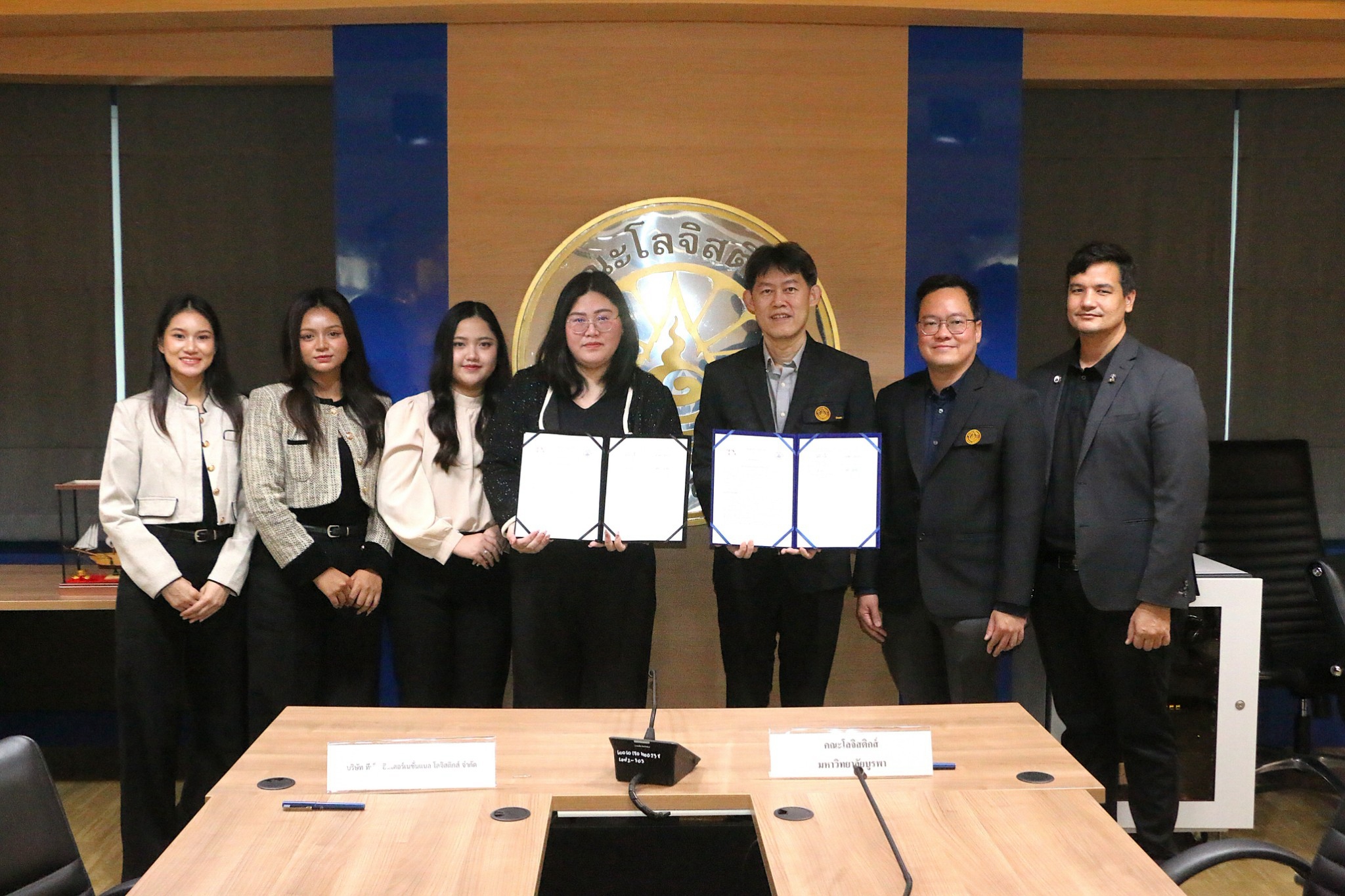 คณะโลจิสติกส์ มหาวิทยาลัยบูรพา ลงนาม MOU ร่วมกับ บริษัท ทีเอ็น อินเตอร์เนชั่นแนล โลจิสติกส์ จำกัด เสริมสร้างความร่วมมือทางวิชาการและพัฒนาทักษะวิชาชีพนิสิต