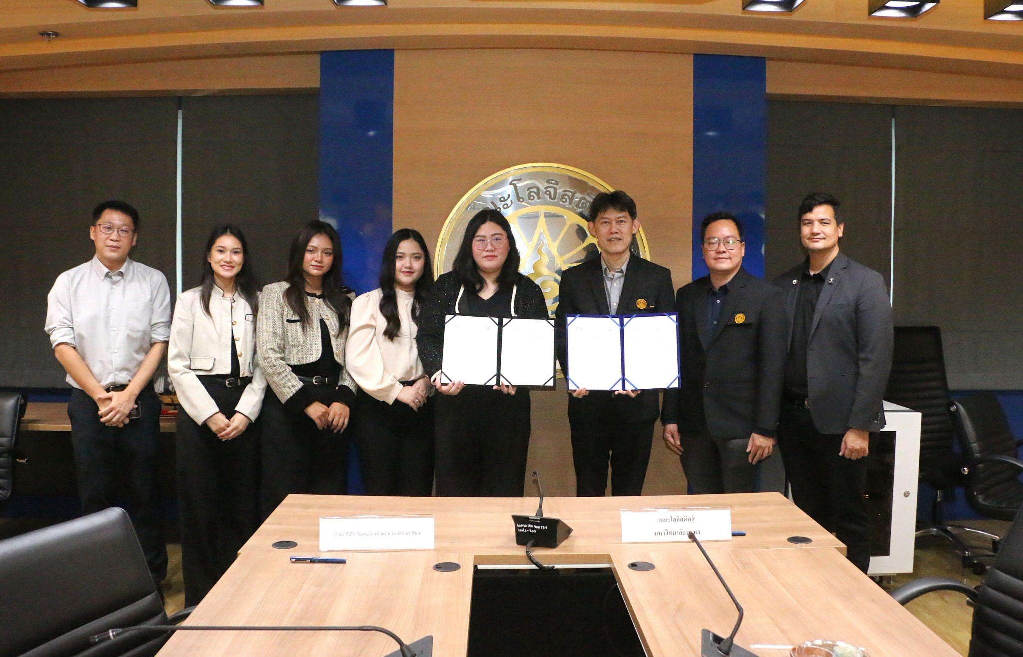 คณะโลจิสติกส์ มหาวิทยาลัยบูรพา ลงนาม MOU ร่วมกับ บริษัท ทีเอ็น อินเตอร์เนชั่นแนล โลจิสติกส์ จำกัด เสริมสร้างความร่วมมือทางวิชาการและพัฒนาทักษะวิชาชีพนิสิต