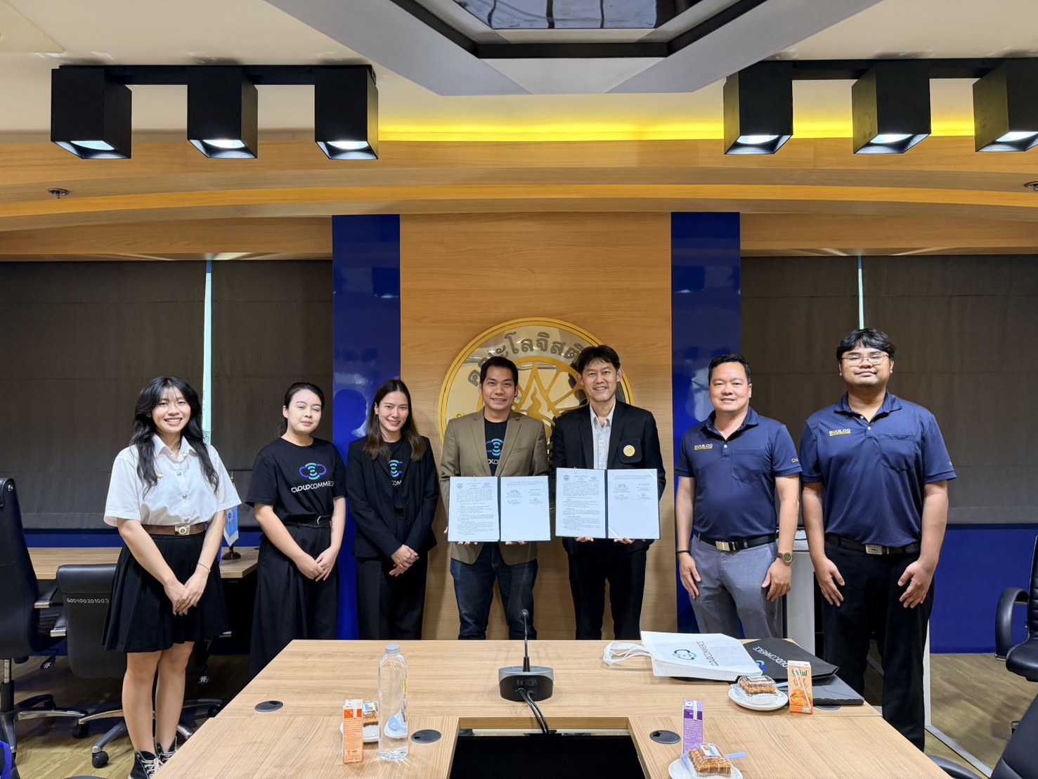 ลงนามบันทึกข้อตกลงความร่วมมือทางวิชาการ (MOU) กับ บริษัท คลาวด์คอมเมิร์ซ จำกัด